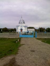 Цебрикове з panoramio.com