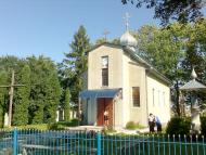 Монастириха з panoramio.com