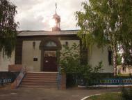 Добропілля з panoramio.com