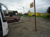 Теофіполь з panoramio.com