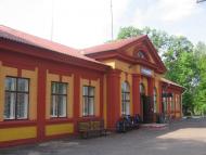 Губаревка - Последние фото