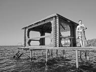 Ясинуватка з panoramio.com