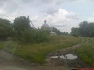 Криворіжжя з panoramio.com