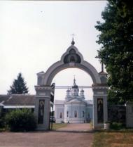 Рідний край