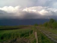 Погода буває різною