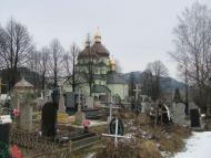 сучасне село