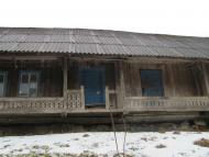 сучасне село