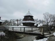 Верхня Рожанка в березні 2015р.