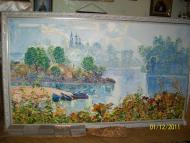 Рідний край