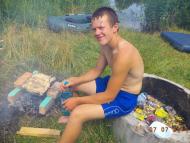 Максимовичі - Останні фото