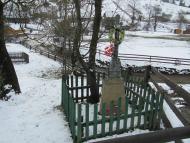 весняна  Н.Рожанка