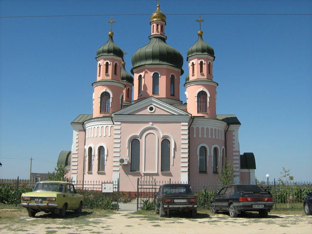 Геніченська Гірка з panoramio.com - Геническая Горка