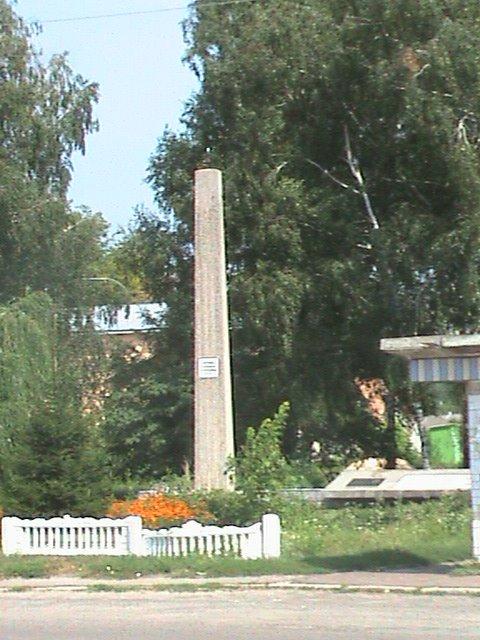 Дубіївка з panoramio.com - Дубіївка