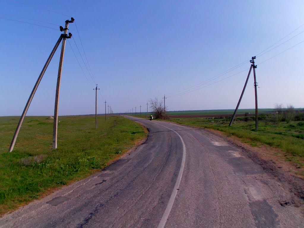 Кам'янське з panoramio.com - Каменское