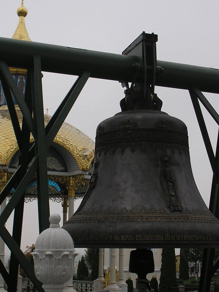 Почаїв з panoramio.com - Почаев