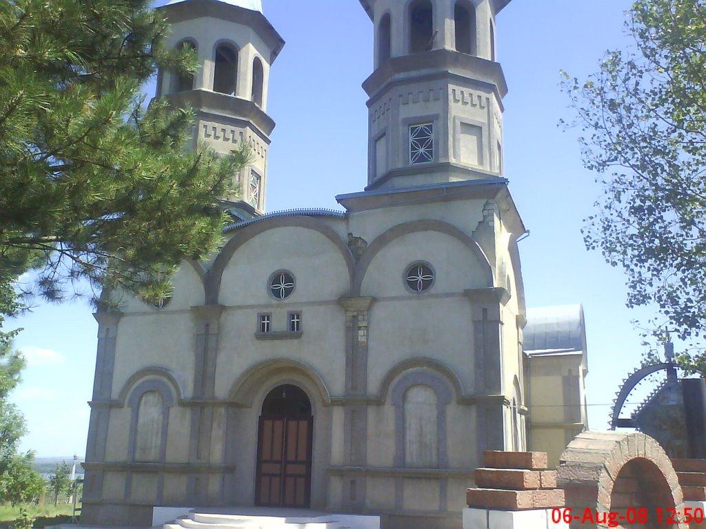 Троїцьке з panoramio.com - Troitske