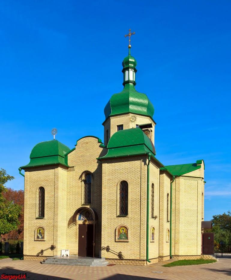 Хотів з panoramio.com - Хотів