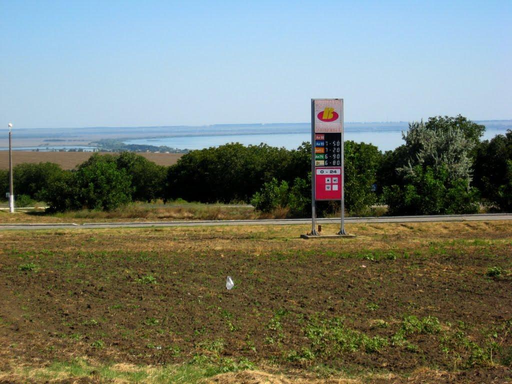 Козацьке з panoramio.com - Козацьке