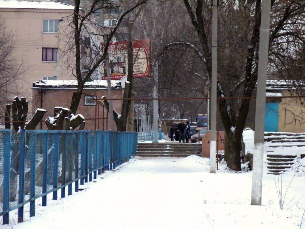 Алчевськ з panoramio.com (ч.2) - Алчевск