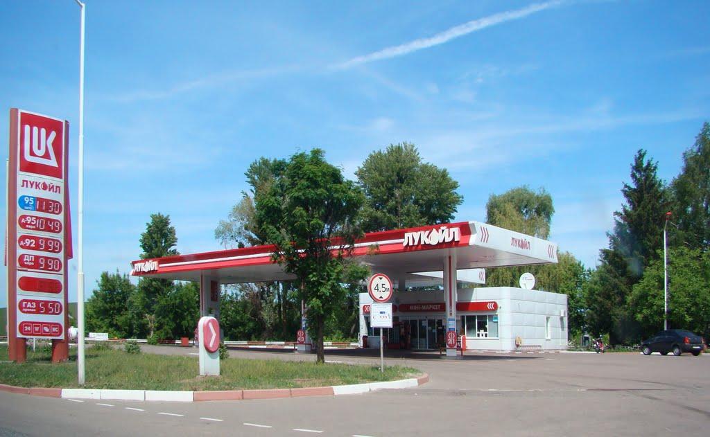 Сміла з panoramio.com (ч.2) - Смела