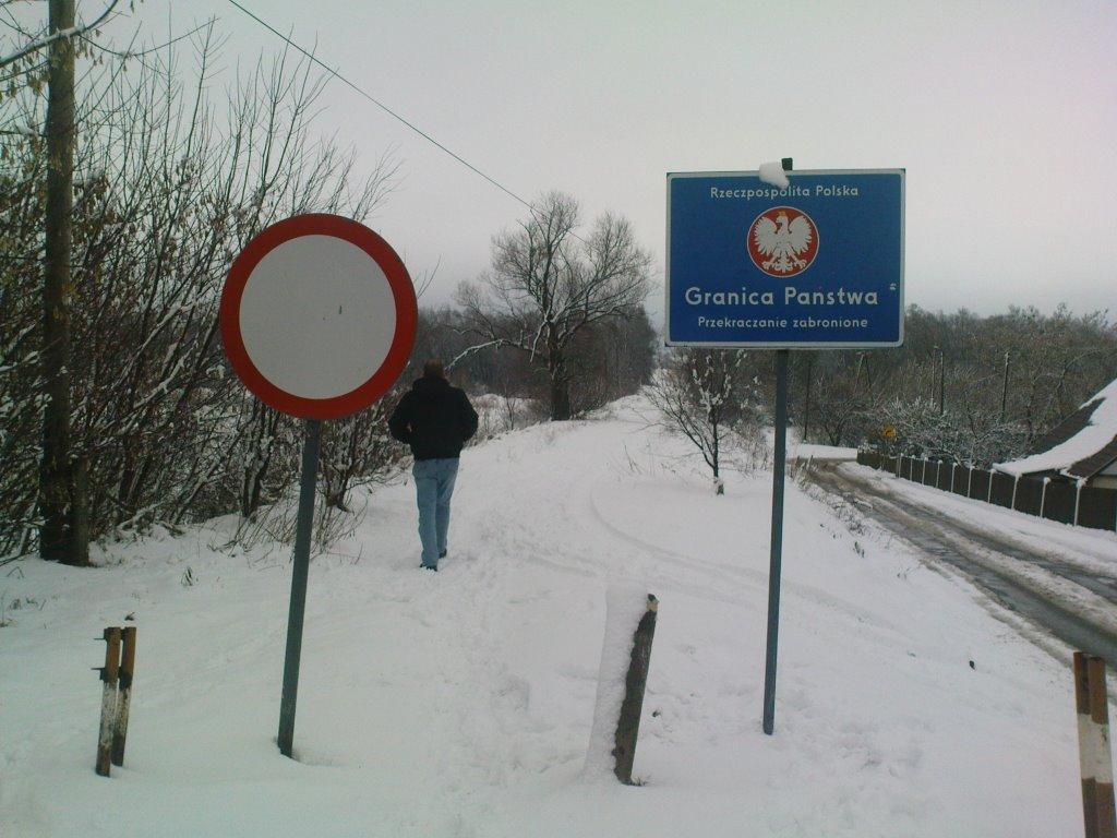 Перешпа з panoramio.com - Перешпа