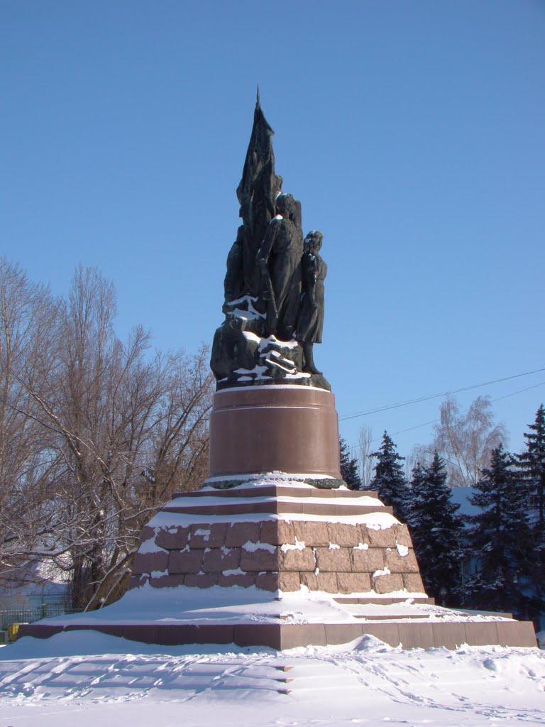 Краснодон з panoramio.com (ч.2) - Краснодон
