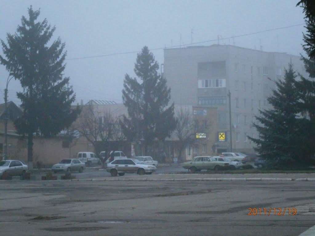Христинівка з panoramio.com - Христиновка