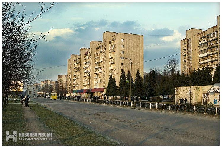 Новояворівське з panoramio.com - Новояворівське