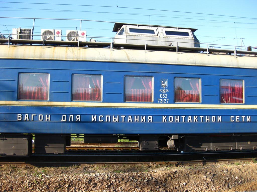Малин з panoramio.com - Малин