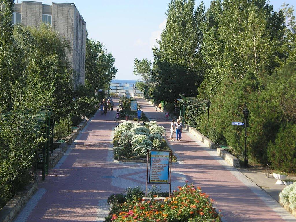 Лазурне з panoramio.com - Лазурное