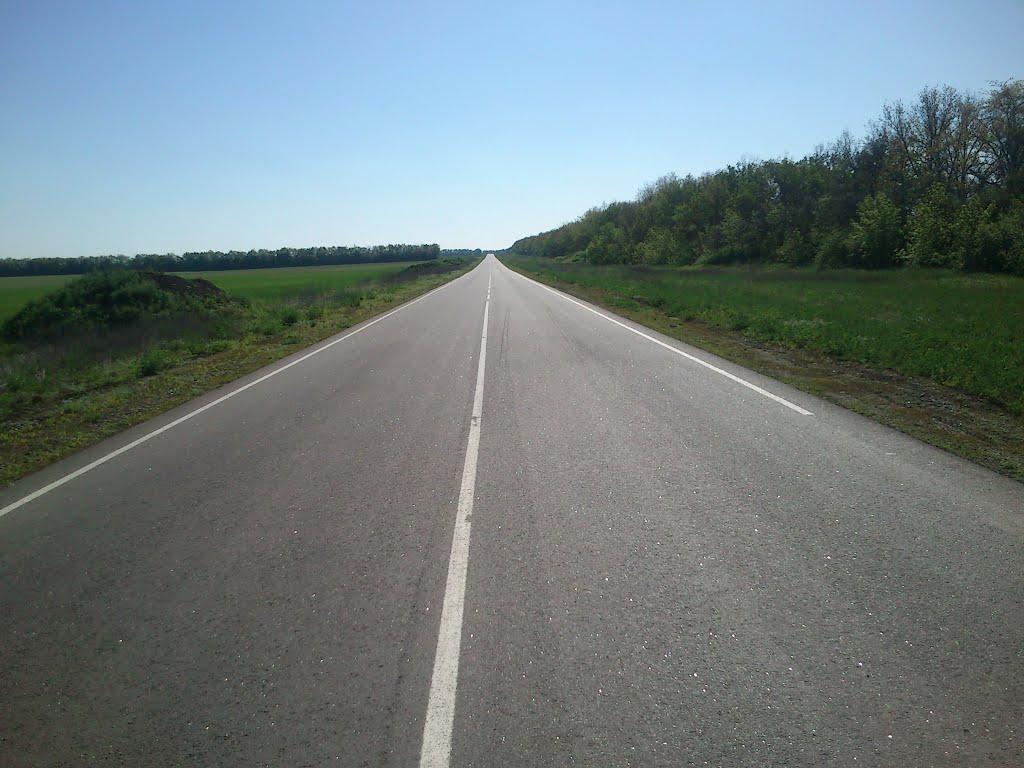 Гришине з panoramio.com - Гришине