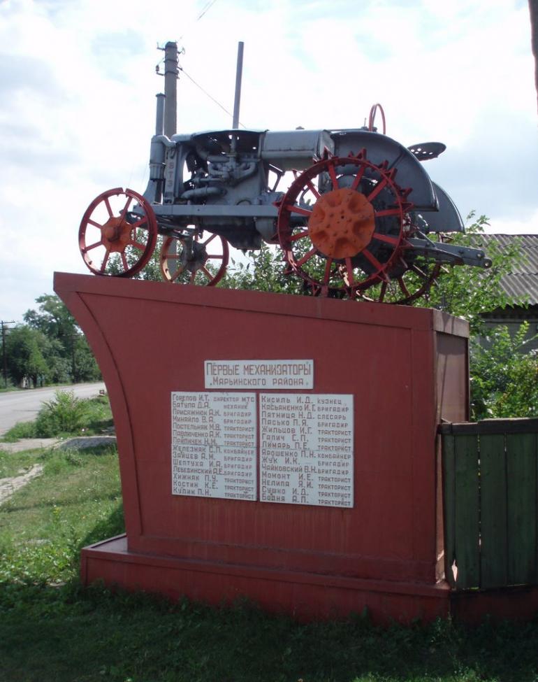 Георгіївка з panoramio.com - Георгіївка