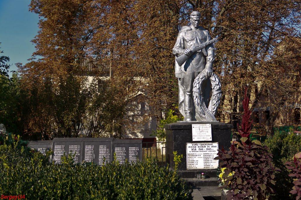 Хотів з panoramio.com - Хотів