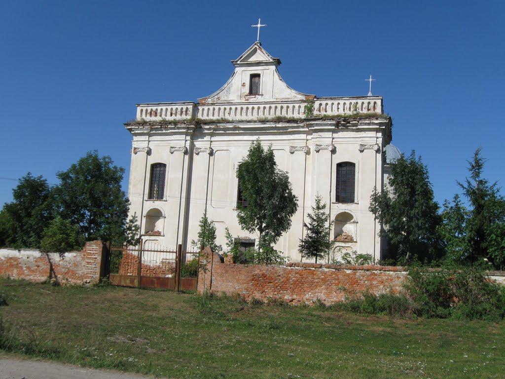 Новокостянтинів з panoramio.com - Новокостянтинів