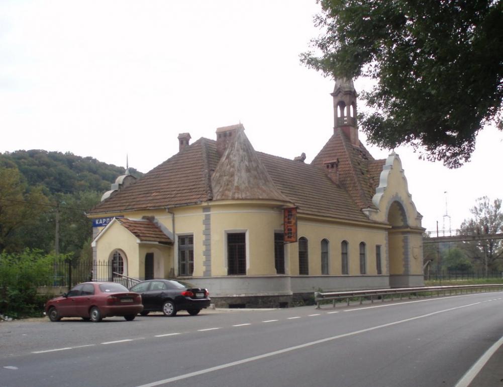 Карпати з panoramio.com - Карпаты