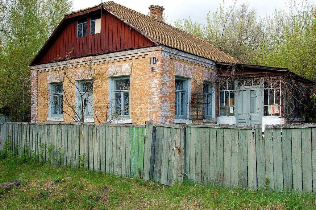 Чорнобиль з panoramio.com (ч.2) - Чернобыль