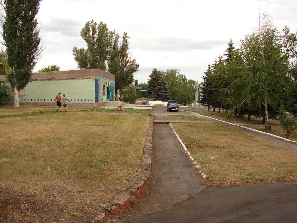 Добропілля з panoramio.com - Добропілля