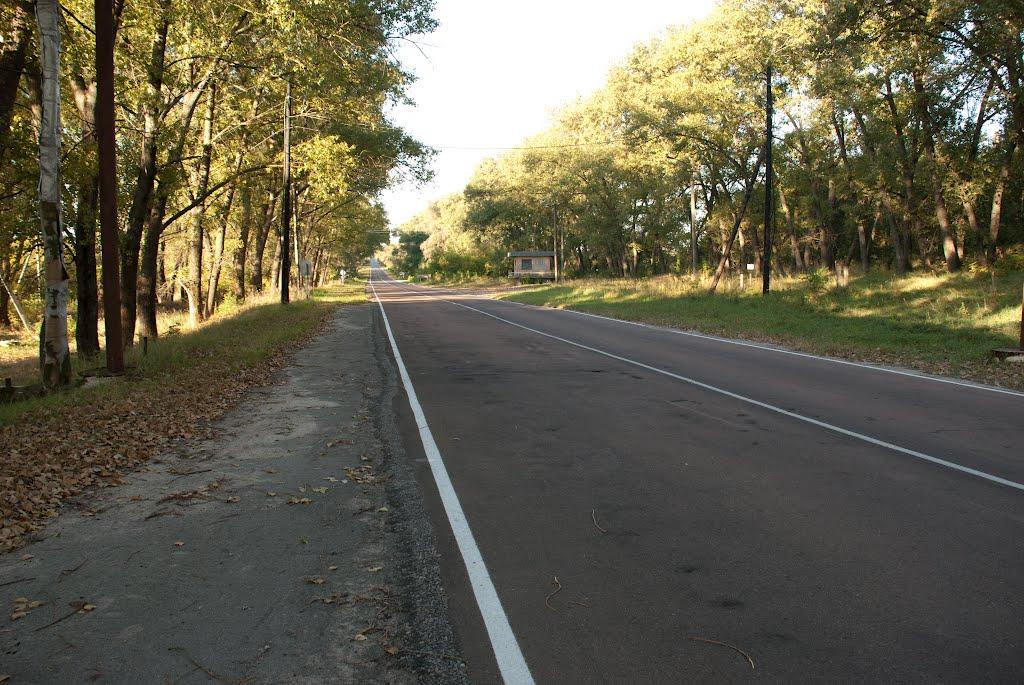 Чорнобиль з panoramio.com (ч.2) - Чернобыль