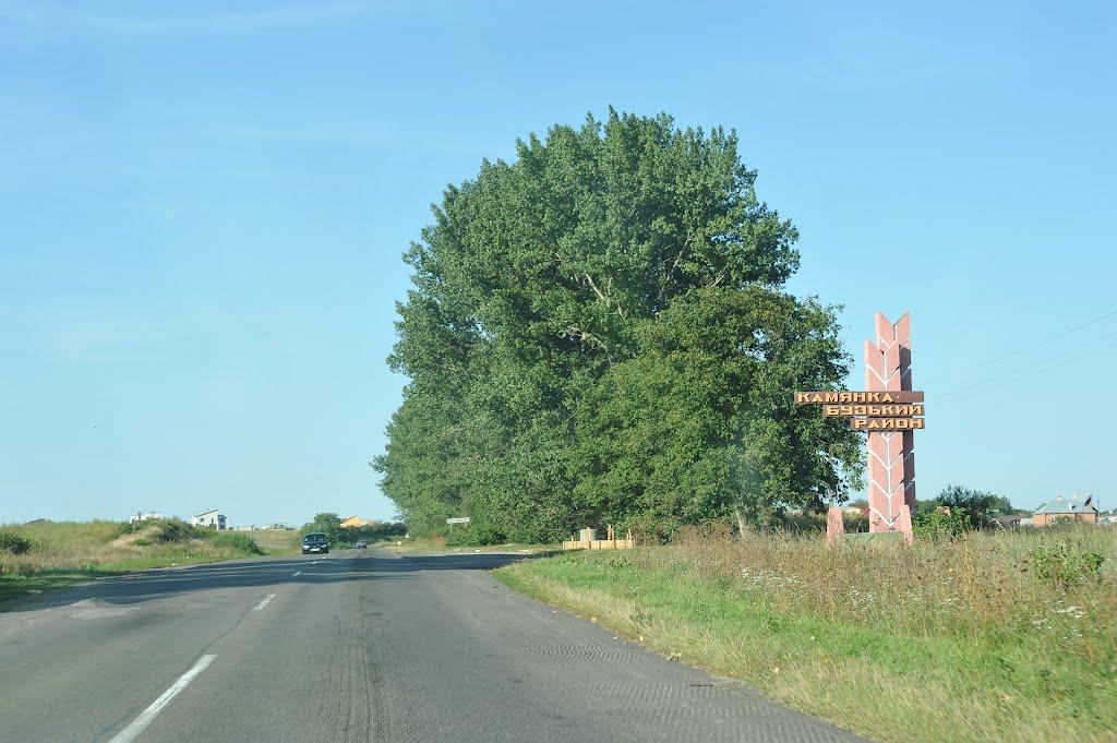 Малі Підліски з panoramio.com - Mali Pidlisky