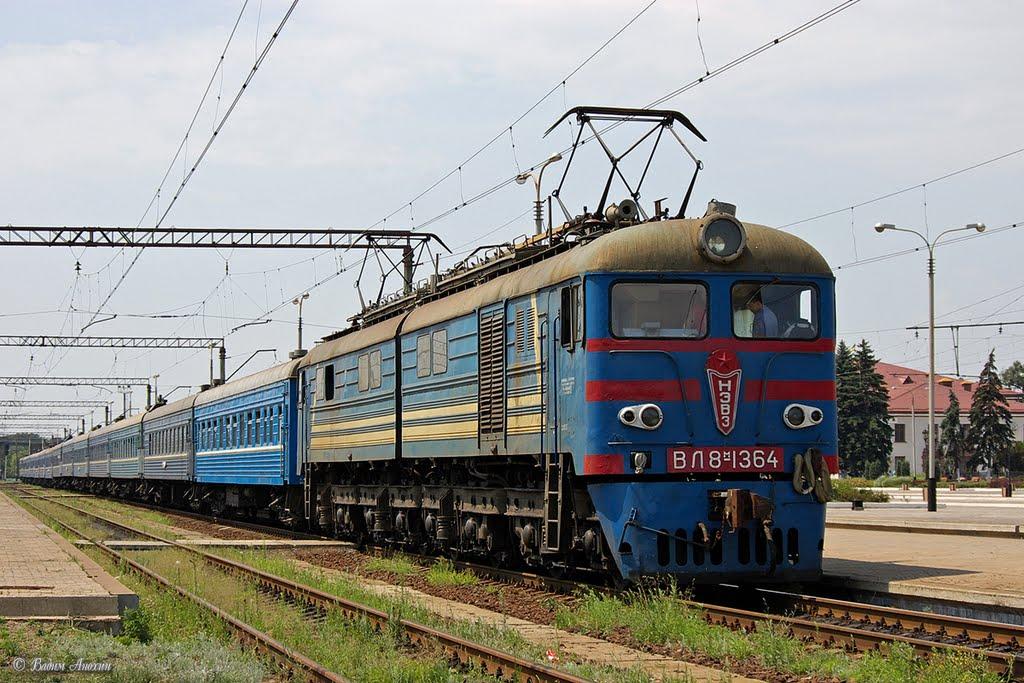 Ясинувата з panoramio.com - Ясиноватая