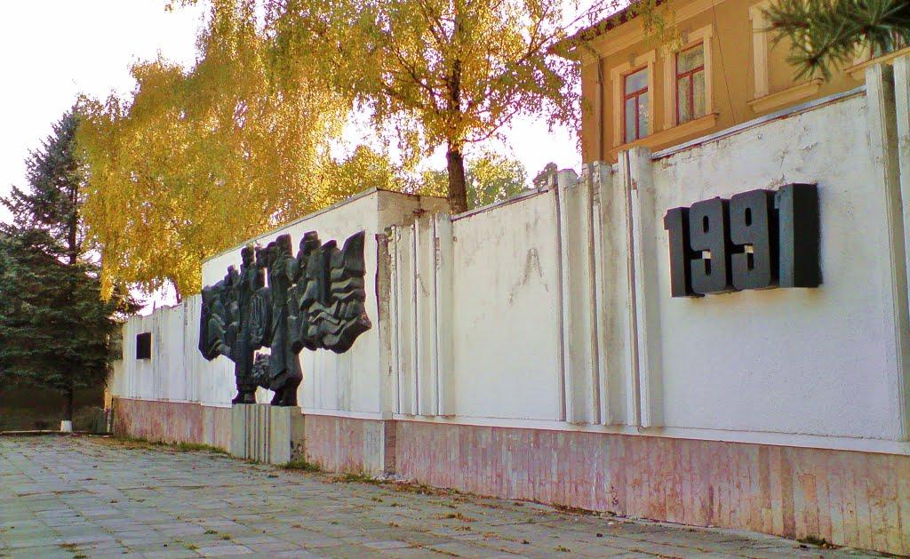 Бережани з panoramio.com - Бережаны