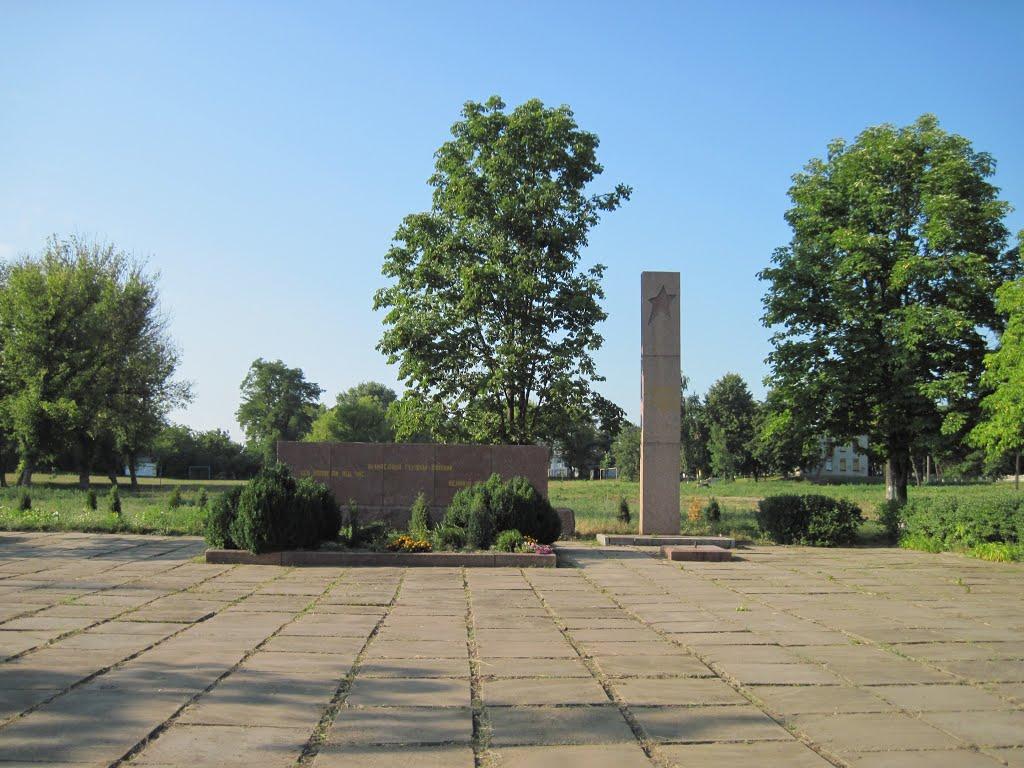 Протопопівка з panoramio.com - Протопопівка