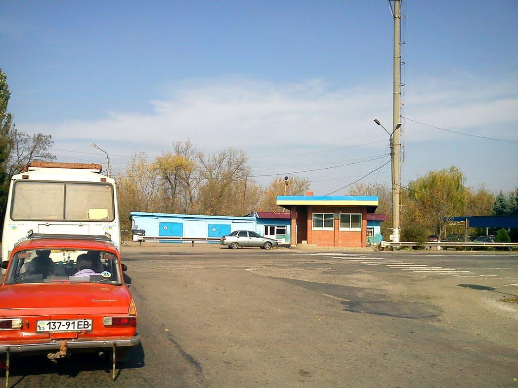 Артемівськ з panoramio.com (ч.2) - Артемівськ