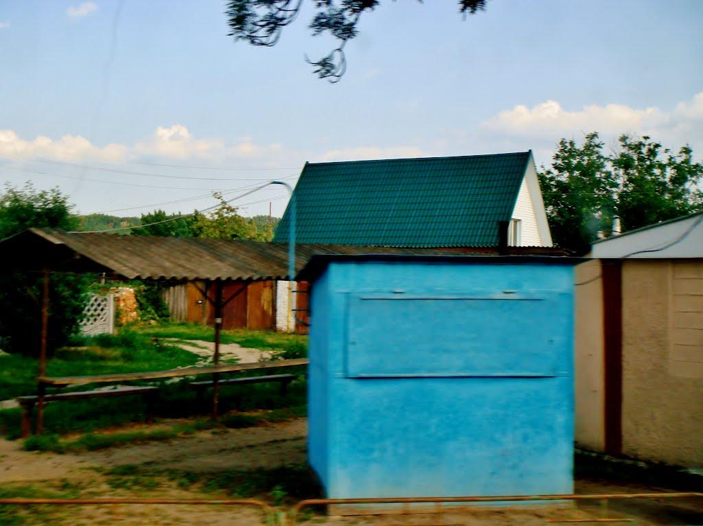 Лисянка з panoramio.com - Лысянка