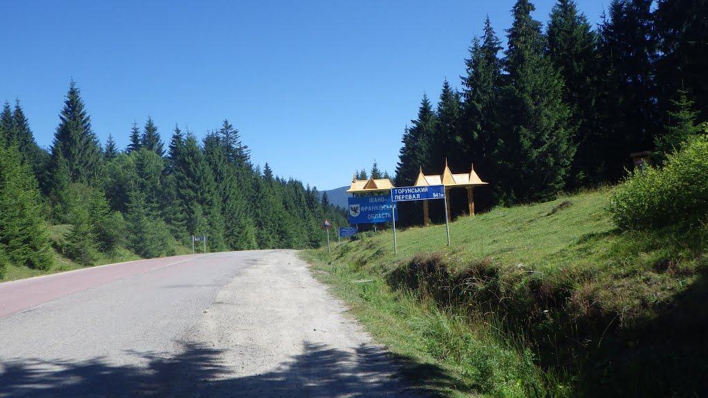 Вишків з panoramio.com - Вишків