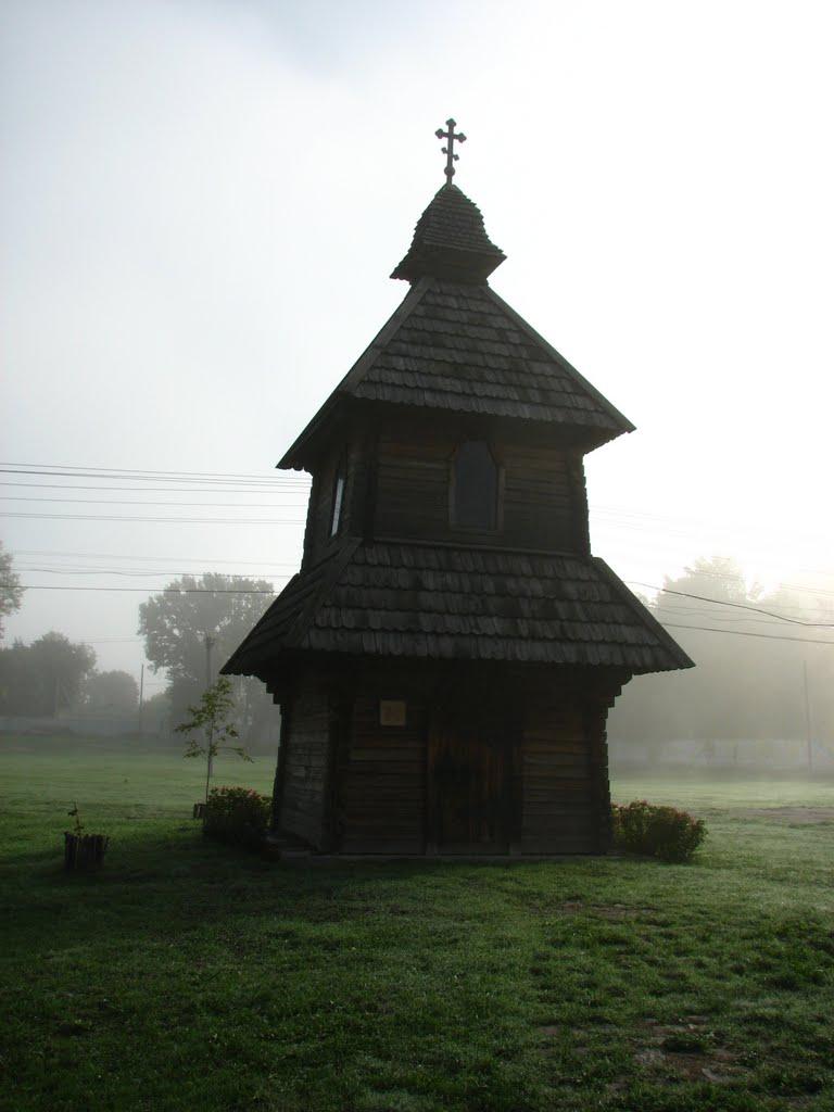 Великі Сорочинці з panoramio.com - Великие Сорочинцы