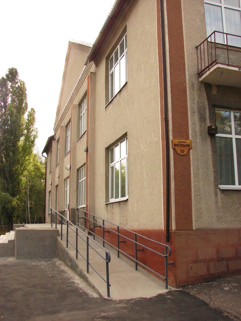 Добропілля з panoramio.com - Добропілля