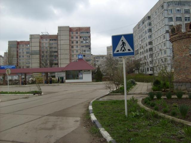 Щолкіне з panoramio.com - Щолкіне