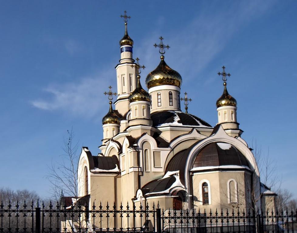 Костянтинівка з panoramio.com (ч.2) - Костянтиновка
