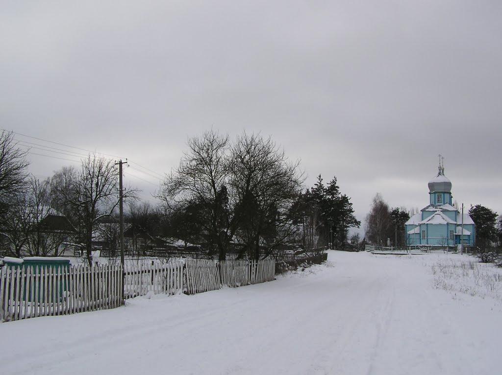 Горщик з panoramio.com - Горщик